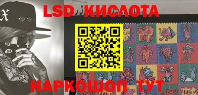 бошки Нальчик