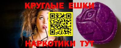 мяу мяу мука Нарткала