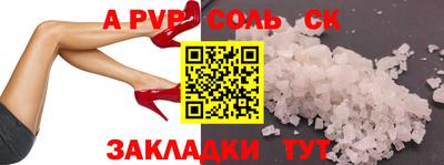 мяу мяу мука Нарткала