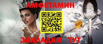 бошки Нальчик
