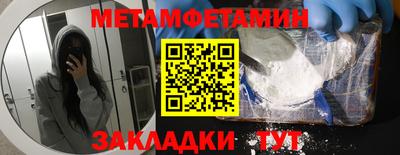 мяу мяу мука Нарткала