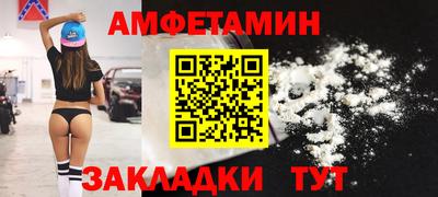 мяу мяу мука Нарткала