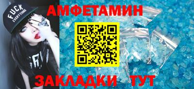мяу мяу мука Нарткала