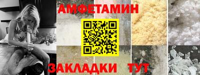 бошки Нальчик