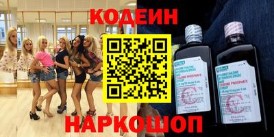 мяу мяу мука Нарткала