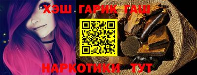 бошки Нальчик