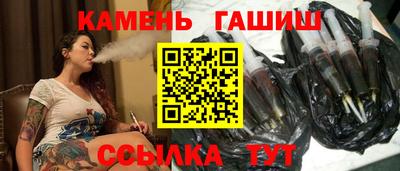мяу мяу мука Нарткала