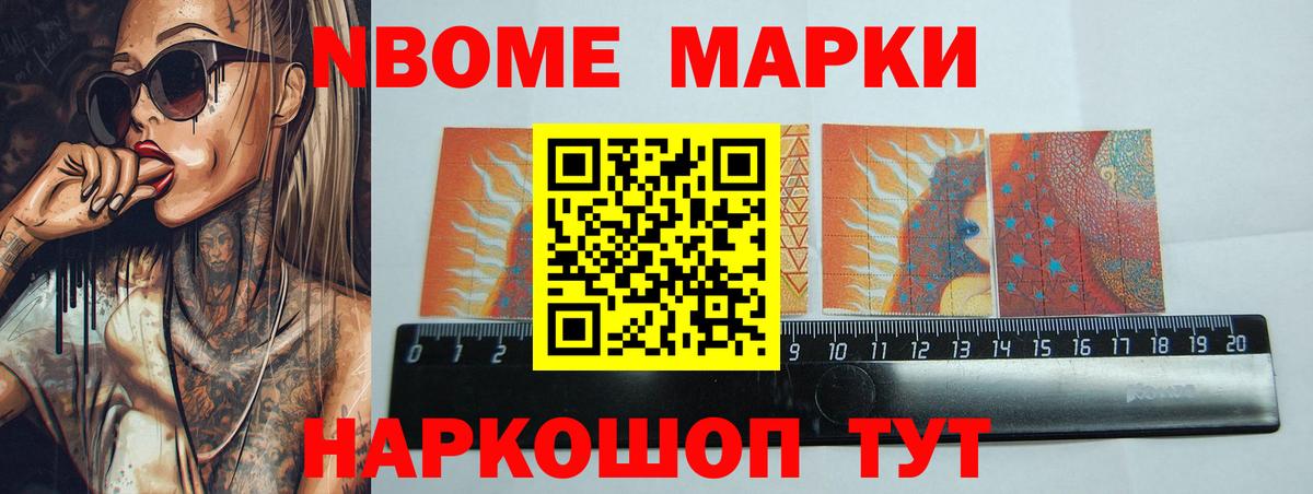 ЛСД экстази кислота Топки