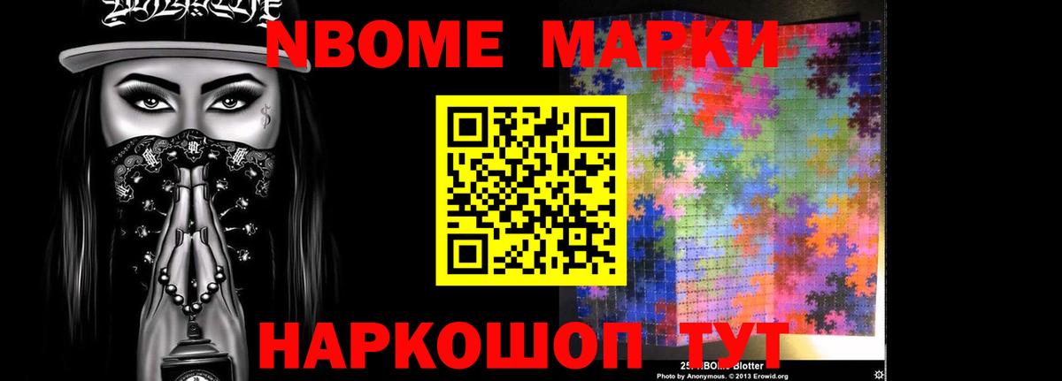 Топки  Лсд 25 экстази кислота  Вход с VPN  ЛСД экстази ecstasy 